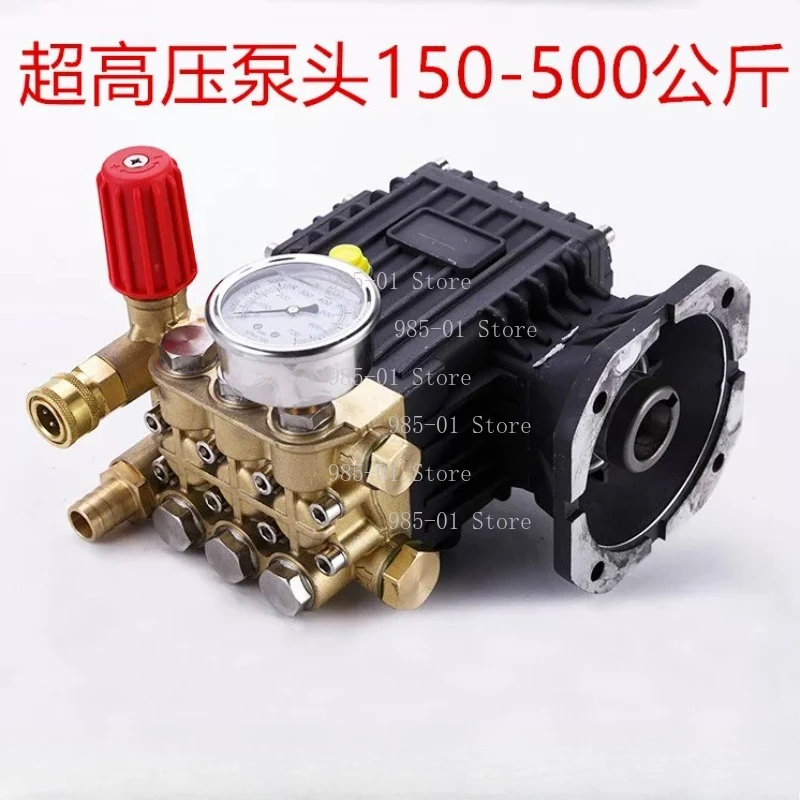 Cleaner Pump Head Car Washing Machine Head Ceramic Pl unger Copper Pump, Humidification Fog Pump Cooling and Dust Removal
