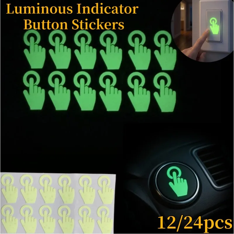 12/24pcs Luminous Indicator Button Stickers Glow in The Dark Wall Marking Stickers DIY Home Decoration for Switch Stairs & Decor