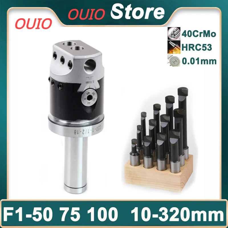 OUIO F1 2/3/4 Inch 50/75/100mm F1 Type Boring Head 12/18/25mm Lathe Milling Holder Boring Bar Set Boring Device F1 Boring Tool