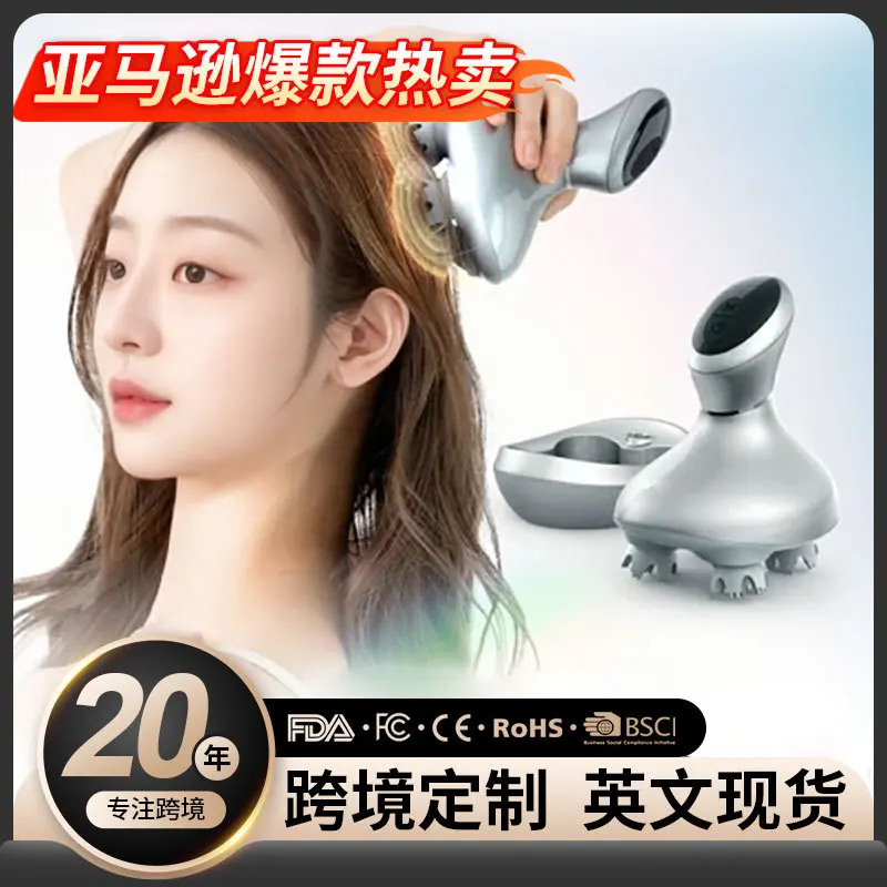 

Japanese head massager cross-border kneading vibration scalp waterproof dragon claw cat pet massager electric heating