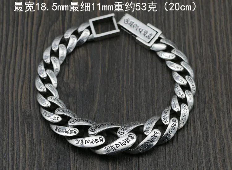 Thai Silver Vintage Heart Sutra Six Character True Word Gradual Gradient Bracelet s925 Pure Silver Personalized Couple Gradual B