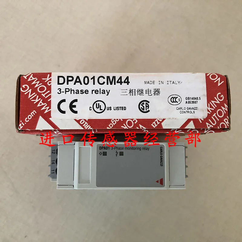 

Original And Genuine Swiss CARLO Jiale Phase Sequence Protection Relay DPA01CM44 Monitoring Relay
