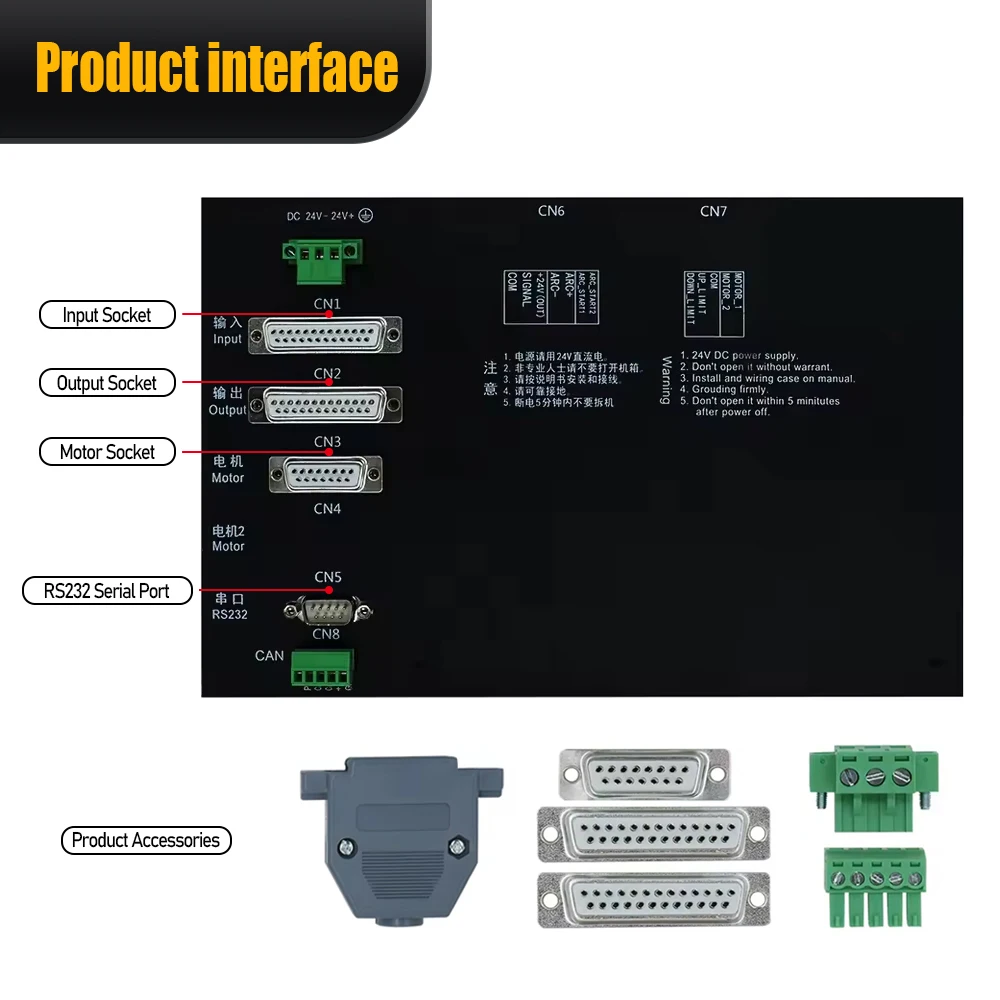 وحدة تحكم بالبلازما Fangling F2100B نظام CNC 2 محور نظام التحكم الرقمي بالبلازما نظام آلة قطع اللهب باستخدام الحاسب الآلي