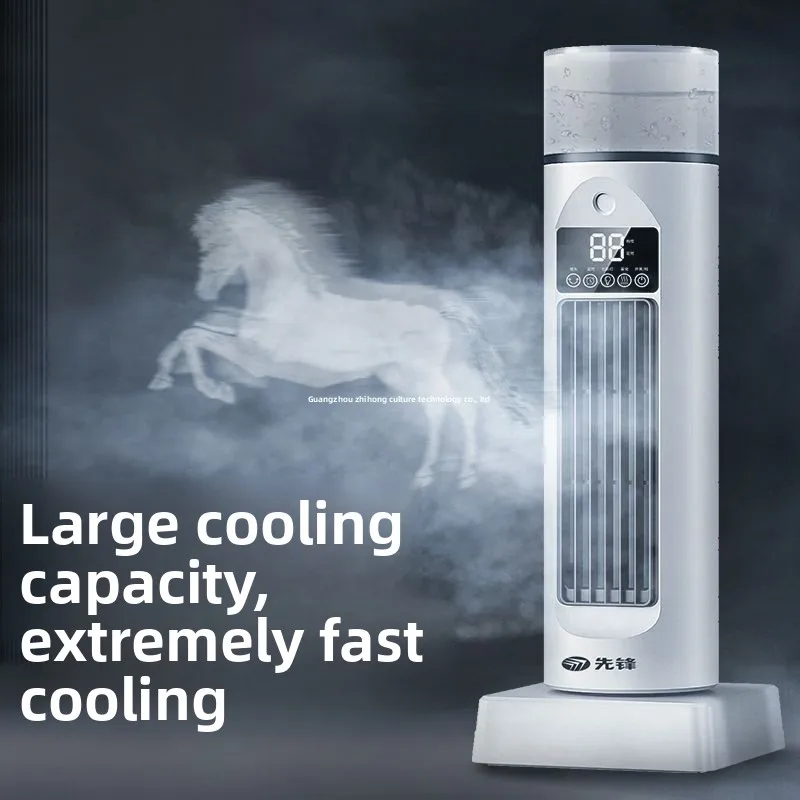 

Аренда дома Вентилятор с водяным охлаждением Бытовой воздухоохладитель Охлаждение Вентилятор кондиционера Электрический вентилятор для спальни Бытовой