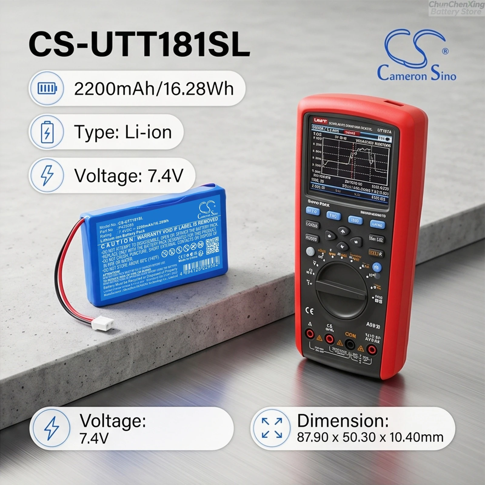 Cameron Sino 7.4V 2200mAh Replacement Battery P425085 for UNI-T UT181A