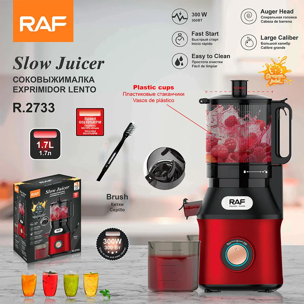 

RAF European cross-border 3L juicer Large caliber freshly squeezed electric orange juice machine Household raw juice machine Aut