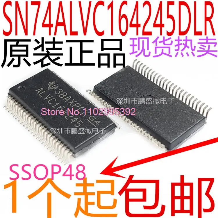 

5PCS/LOT SN74ALVC164245DLR SSOP-48 16 Original, in stock. Power IC