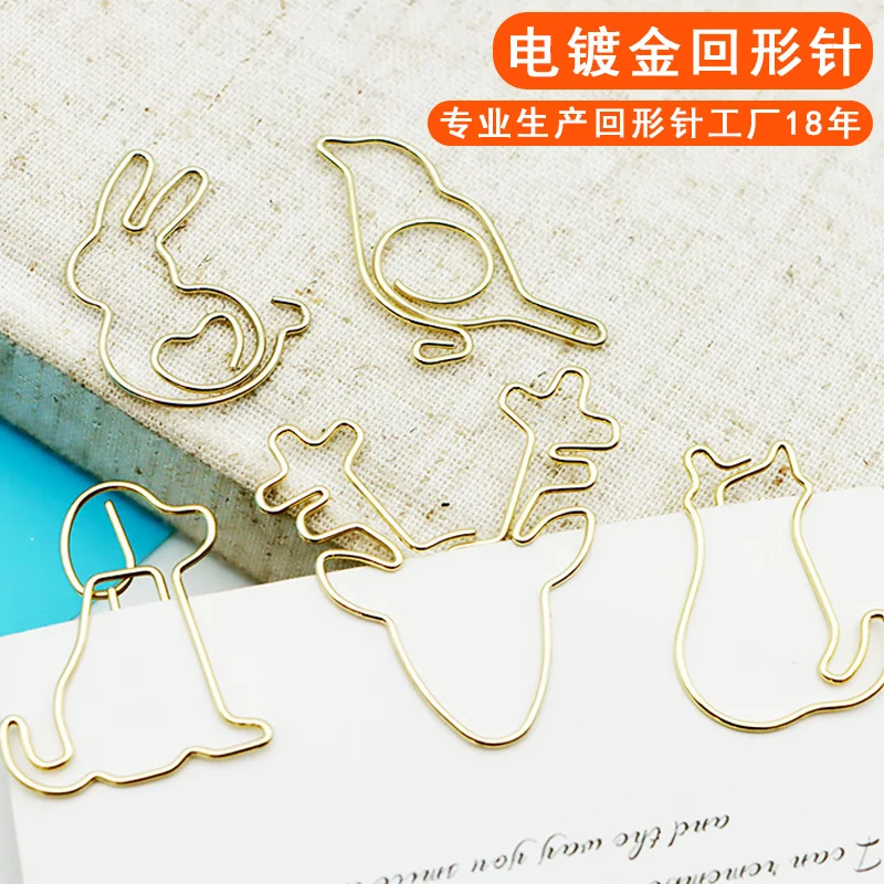 Animal Cat Dog Rabbit Creative Paper Clips Decorative Metal Plating Boxed Paper Clip Metal Student Office Supplies Gift