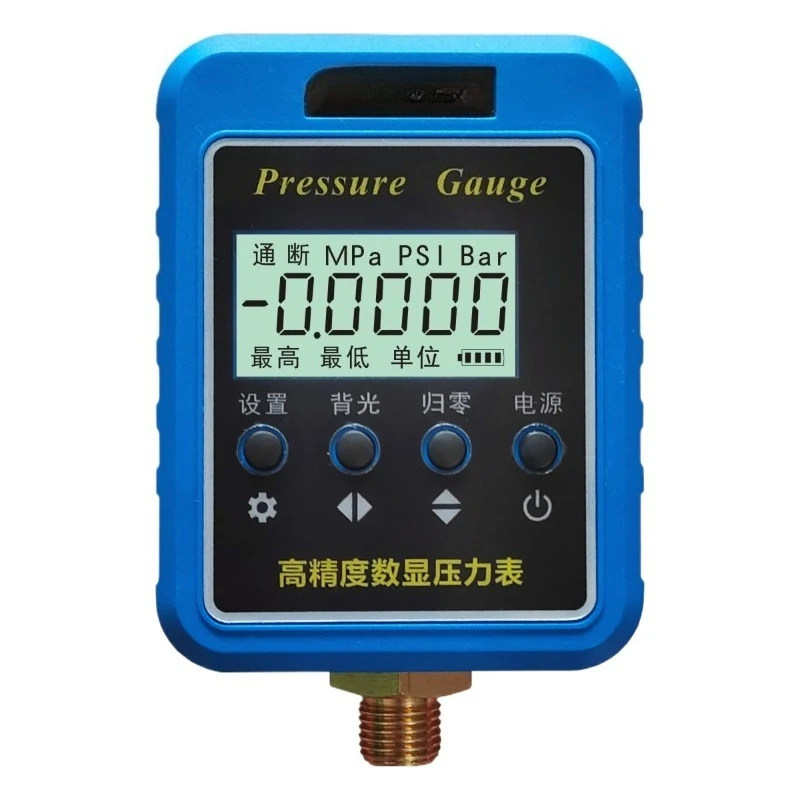 For Digital Pressure Gauge Alarm Control Encryption Settings Record Maximum Shockproof Anti-drop Fluoride