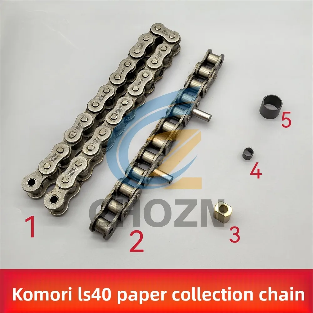 Komori LS40 Take-up Chain Japanese Imported Tsubaki S40 Take-up Chain Copper Sleeve Rubber Sleeve