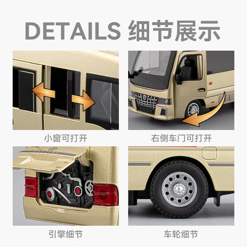 Officiellement autorisé 1:33 échelle Toyota dessous de verre alliage Premium modèle jouet voiture son et lumière retirer jouet voiture garçons cadeau à collectionner