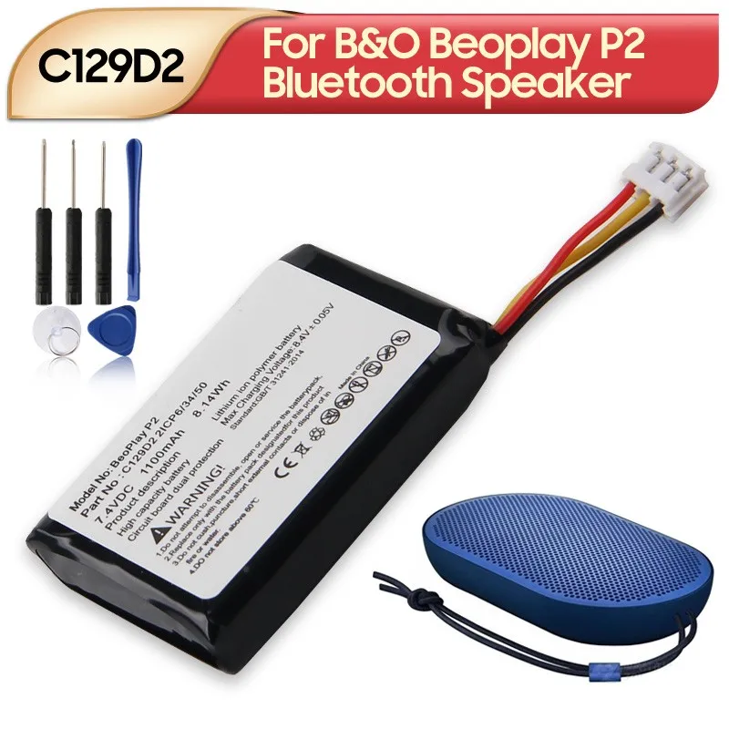 NEW Replacement Battery C129D2 For B&O Beoplay P2 Bluetooth Speaker 1100mAh