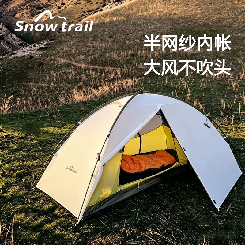 Outdoor Lightweight Camping Tent Single Person Tent Aluminum Alloy Nylon Waterproof Hiking Backpacking Tent
