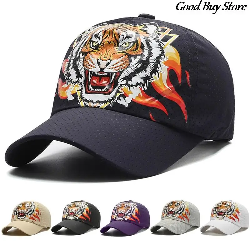 Tiger Scream Visors Cap Animal Printing Golf Caps Outdoor Sports Sun Hats Breathable Mesh Snapback Hat Breathable Casquette