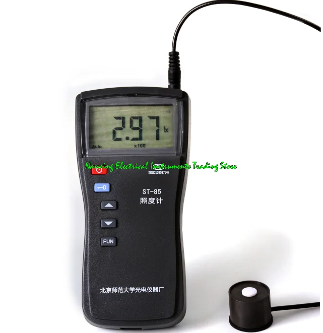 Chegada rápida ST-85 escala automática de medidor de iluminação luz visível medidor de iluminação (0.1 199.9 103 *) lx