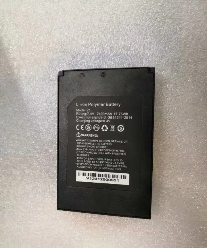 

new for wanglu IPC-1800ADH plus V1 7.4V 2400mAH charger battery