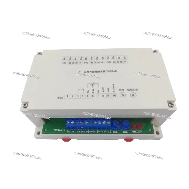 Three-phase phase-shifted thyristor trigger board TSCR-B, thyristor trigger