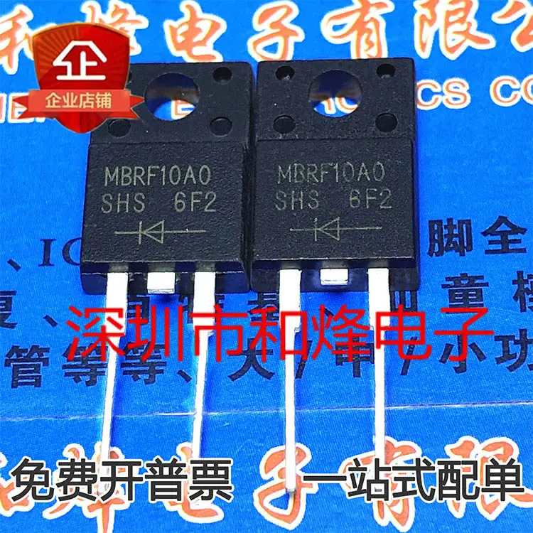 

10 шт./лот MBRF10A06F2 MOS TO-220F