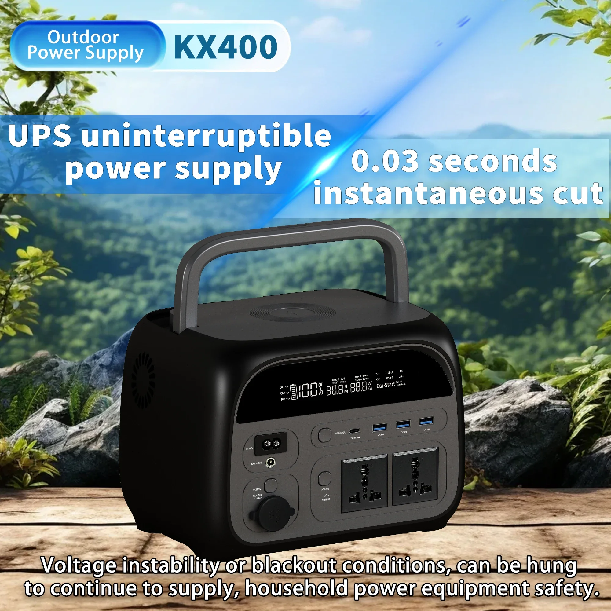 400W pure sine wave outdoor power supply flashlight mobile emergency power supply MPPT solar charging camping outdoor energy
