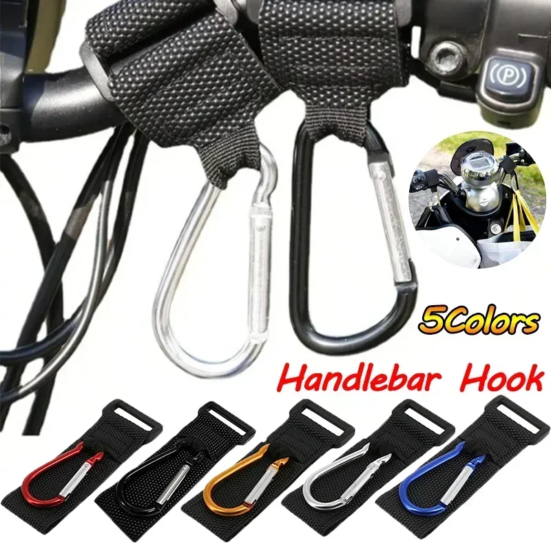 Multifunctional Motorcycle Hanging Hook with Lock Hooks Autocycles Bike Electric Vehicle Storage Helmet Hanging Hook Accessories
