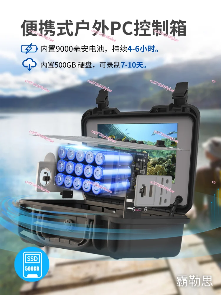 Underwater Camera Suitcase Set with 10-inch Display Screen Mobile Real-time Viewing Detection Record Fishing