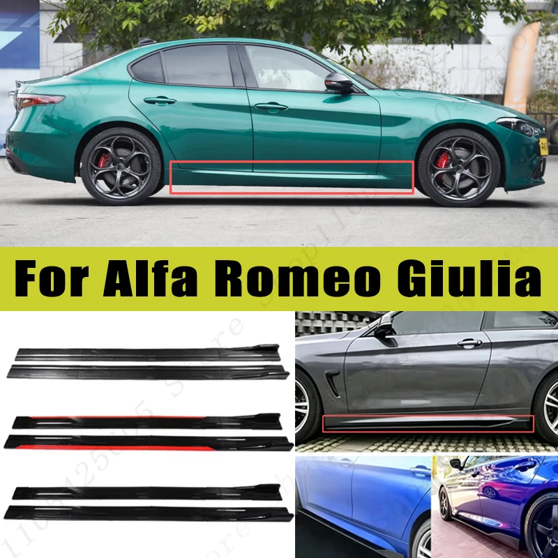 For Alfa Romeo Giulia Racing Sport Side Skirts 2.0/2.2M 86.6