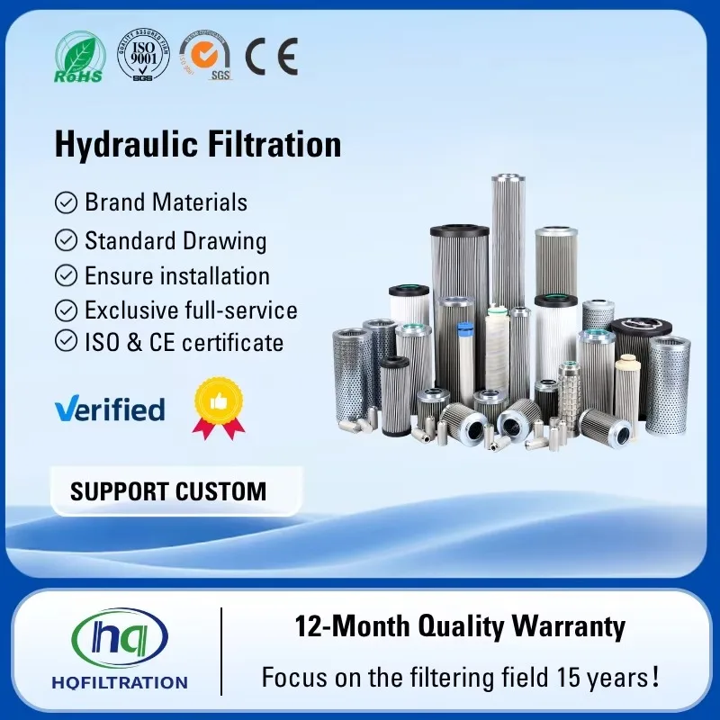 21FC-5121-110-250-25 HQFILTRATION  Engine Filter Element