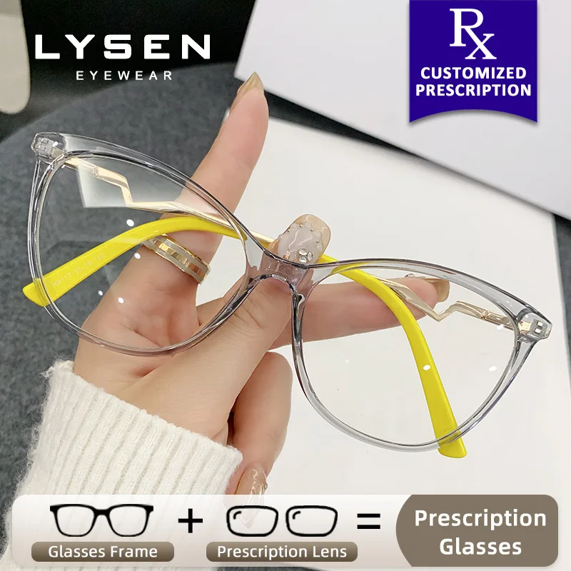 

LYSEN Fashion Progressive Prescription Glasses Women Blue Light Blocking Anti-Reflective Customized Photochromic Myopia Glasses