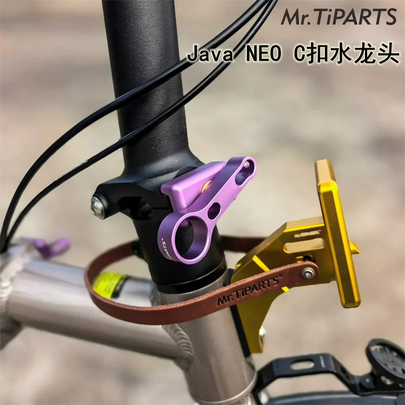 MR.TIPARTS Folding C-Clamp with Limiter for JAVA NEO Bike Headset Hinge Clip Quick Release Lever Replacement Parts
