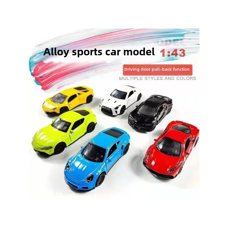1:43 Legierungsautomodell, Sportwagen, Spielzeug, zurückziehbares Kinderspielzeug, kann die Tür