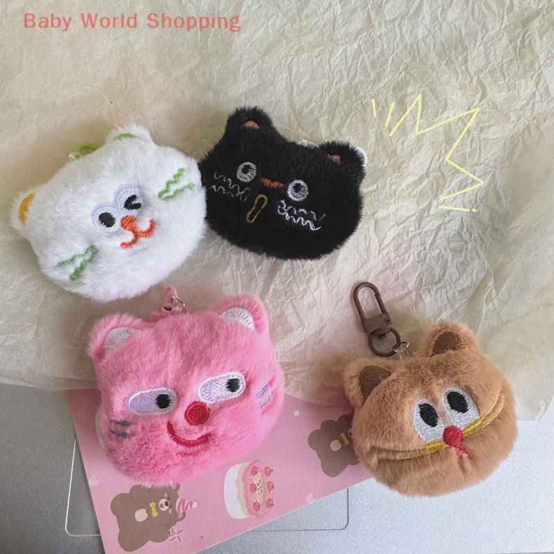 لطيف القط ألعاب من نسيج مخملي دمية المفاتيح رقيق لينة محشوة حقيبة الظهر قلادة حلقة رئيسية هدية للأطفال صديقة