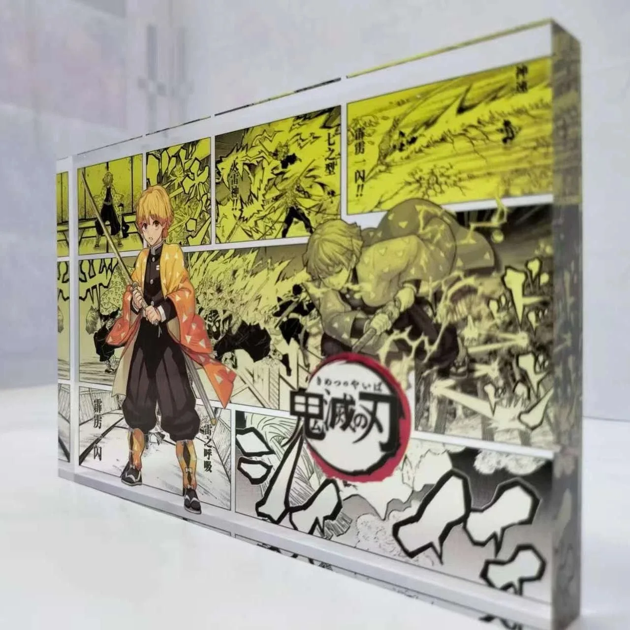 Hot Anime Demon Slayer Creative High-Value Bar Chi Tokitou Muichirou Acrylic Brick Computer Desktop Ornaments Toys Festival Gift view 3