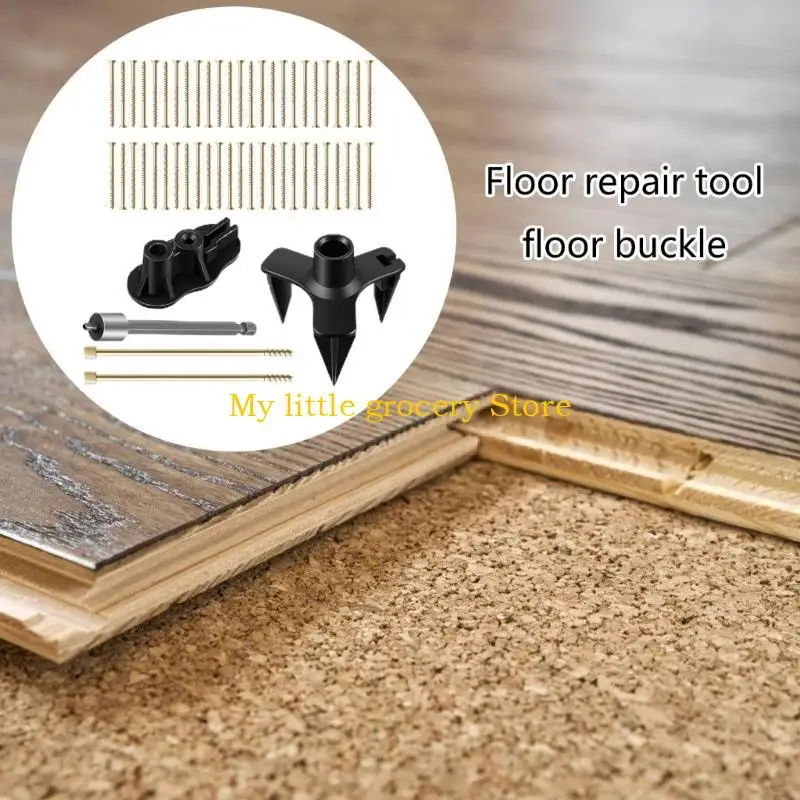 

D5BD Industrial Floor Restoration set Quiet Flooring Repair set with Alignment Clamp