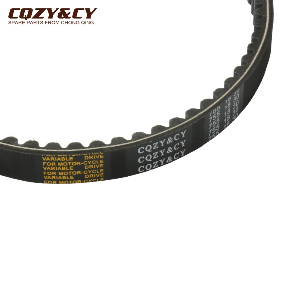 Scooter 755 18 30 CVT Drive Belt For Peugeot Trk2 Wrc Vivacity Catalitico Vsx-Xr 50 X-Fight Lc 50cc 729171 163750160