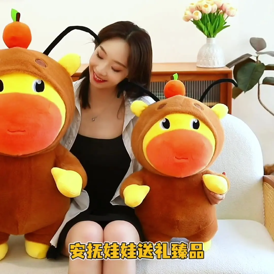 

MINISO Internet celebrity's explosive transformation into cockroach, water dolphin, plush toy, children's sleeping doll
