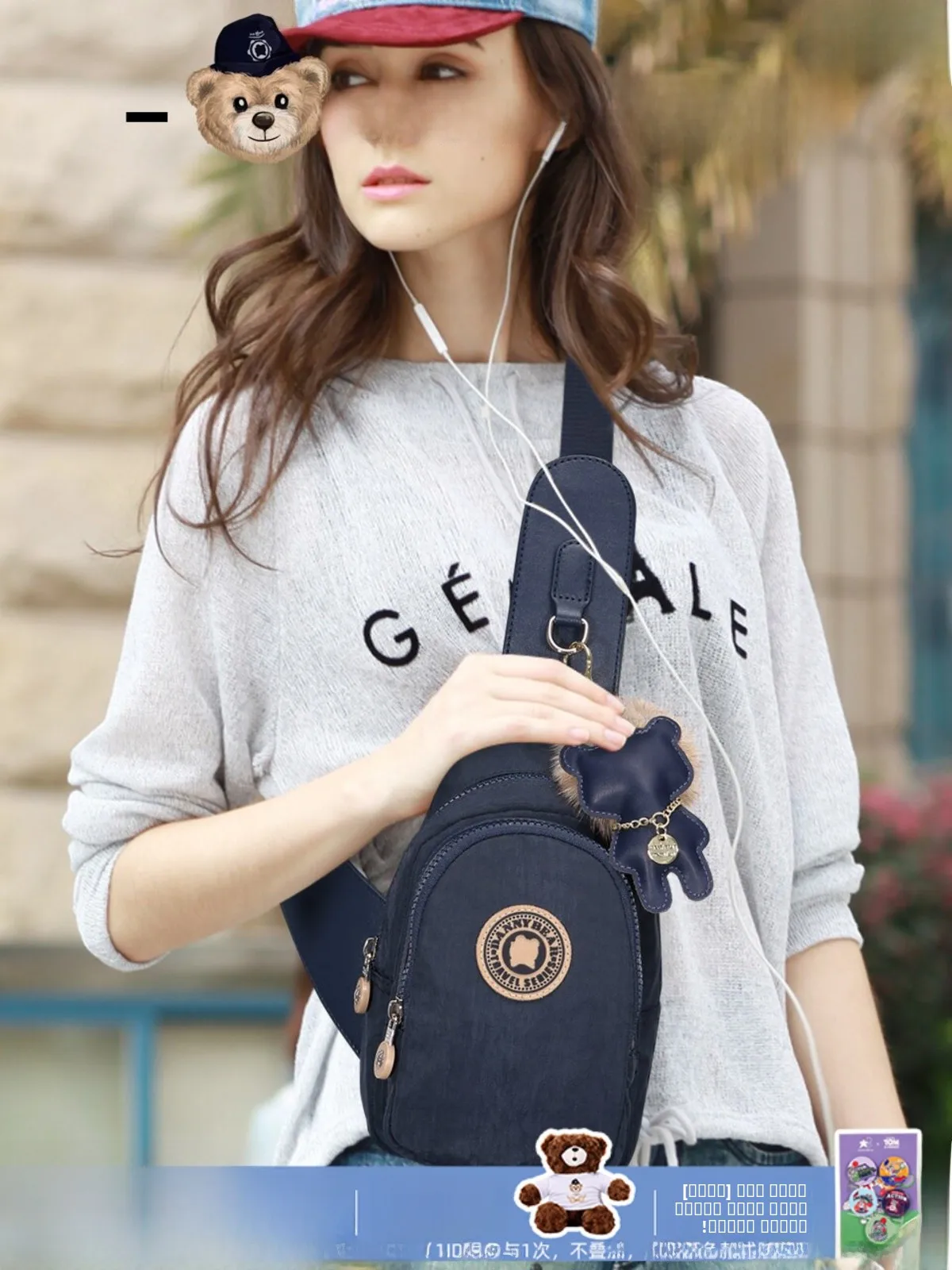 Unisex Canvas Crossbody Chest Bag - alternate angle