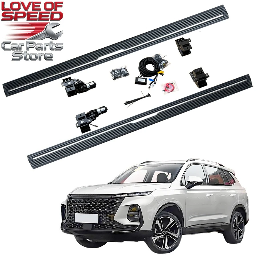 Estribo Lateral Eléctrico Automático Impermeable de Funcionamiento Silencioso, Nuevo Modelo 2026, para ROEWE RX5 MAX RX5 PLUS 2023-2025