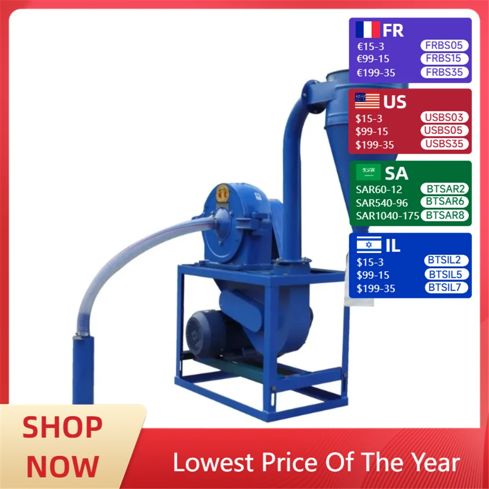 

Aquaculture three-phase 29 type dust-free self-priming grain corn grinder