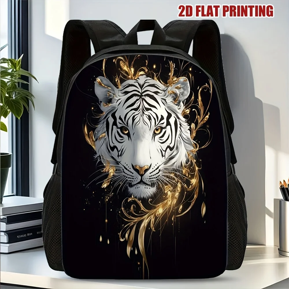 

1 Fashionable tiger-patterned Honor 2D flat printed backpack - comfortable and durable polyester material