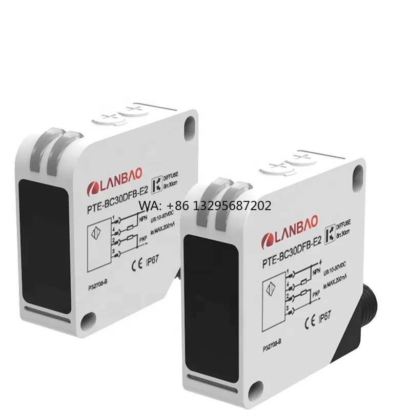 

PTE-PM5DFB Big square PNP NPN 24VDC Polarized Reflection Infrared Photoelectric Sensor 5m Rated Distance Positioning