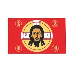 Russia Jesus Christ Religion Faith Face Gonfalon Flag Double Sided Banner Russian Orthodox Home Room Dorm Wall Decor 90x150cm