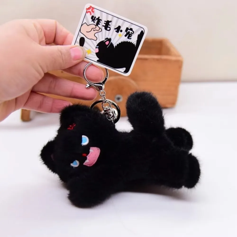 Soft Plush Plush Keychain Lovely Cat Cartoon Design Plush Bag Pendant Stuffed Doll Angry Kitten Pompom Ball Plush Keyring