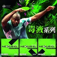 GEWO NEXUS EL PRO 45 48 53 (Green Rubber, Aruna Forehand) Table Tennis Rubber Super Select Ping Pong Sponge Original