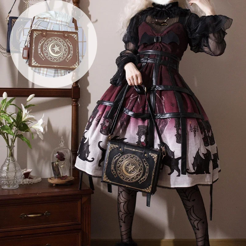 กระเป๋าผู้หญิงสะพายข้างลายดาวพระจันทร์หนังสือมหัศจรรย์กระเป๋าโลลิต้ากระเป๋าสะพายไหล่คู่กระเป๋าเป้เด็กผู้หญิงกระเป๋าหนังมีฝาปิดกระเป๋าถือสำหรับผู้หญิง