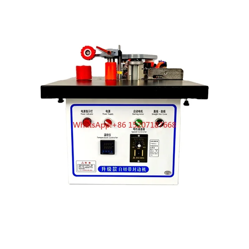 

STR Edge Trimming Machine Woodworking Edge Bander Straight Pneumatic Tool Change Automatic Edge Banding Machine