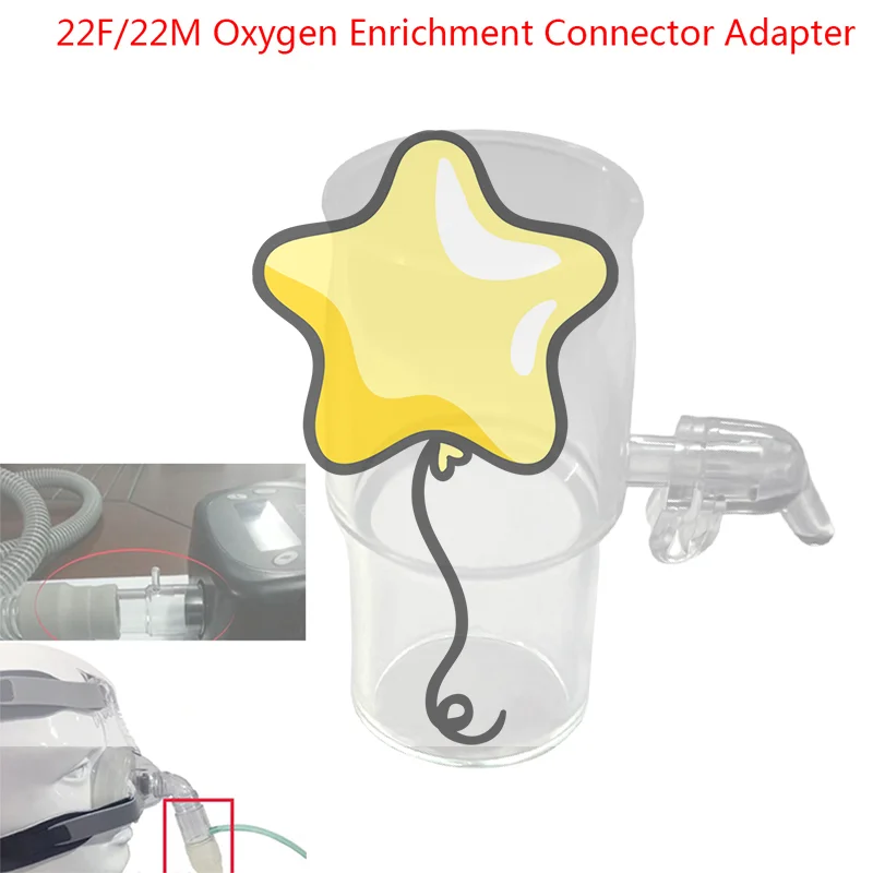 

1 шт. CPAP адаптер для кислородной смеси CPAP разъем для обогащения кислорода крышка адаптера