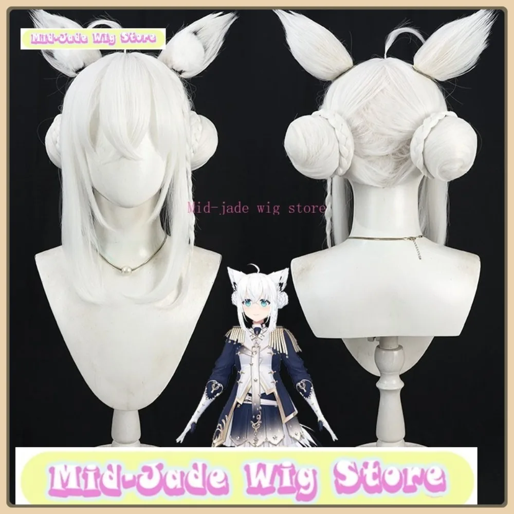 

Mid-jade Wig Store Hololive VTuber Shirakami Fubuki Cosplay Wig Halloween Anime Role-playing Synthetic Hair Anime Wig