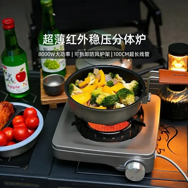 Split Cassette Furnace Infrared Windproof Pressure Stabilized Gas Burner Direct Injection Outdoor Camping Stove