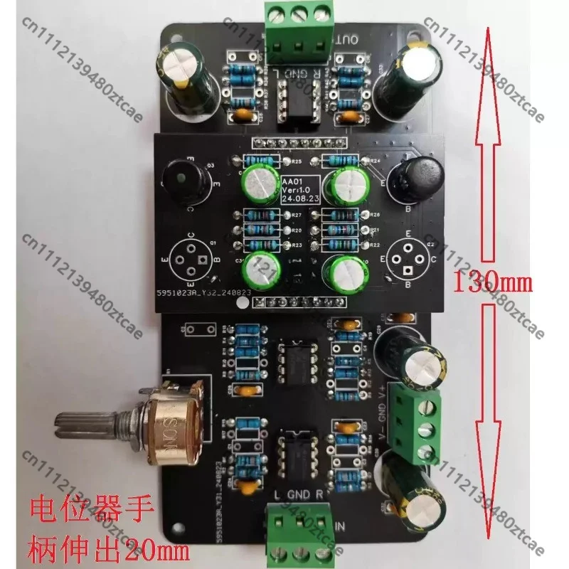 Three Op-Amp Preamplifier Board with Replaceable Op-Amp Modules, Treble Bass Mid Tone Adjustable HiFi Preamp Finished Board