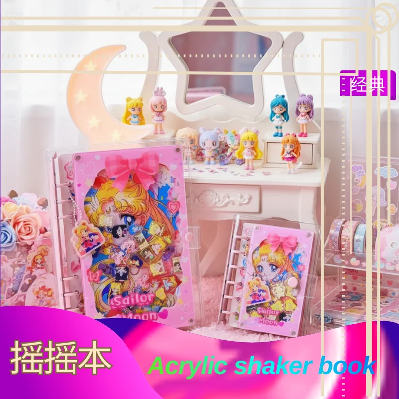 

Acrylic shaker book A5 A7 beautiful girl anime handbook diary sketch loose-leaf book student cute stationery friend kawaii gift
